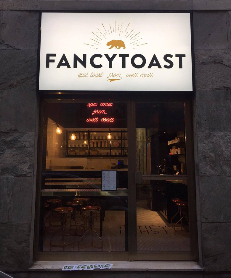 Три идеи миниресторана The Small, Al Mercato, Fancy Toast