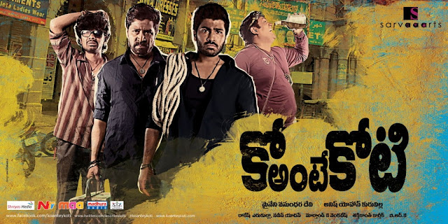 November 2012  Atoz Movie Downloads Free