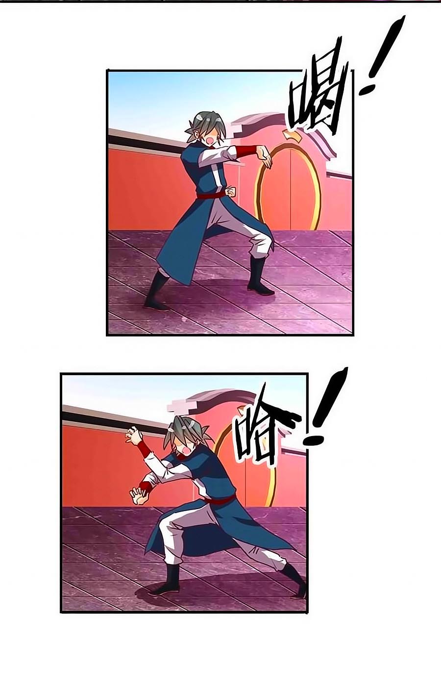 Tú Thiết Chi Thư - Chương 30 - Trang 11