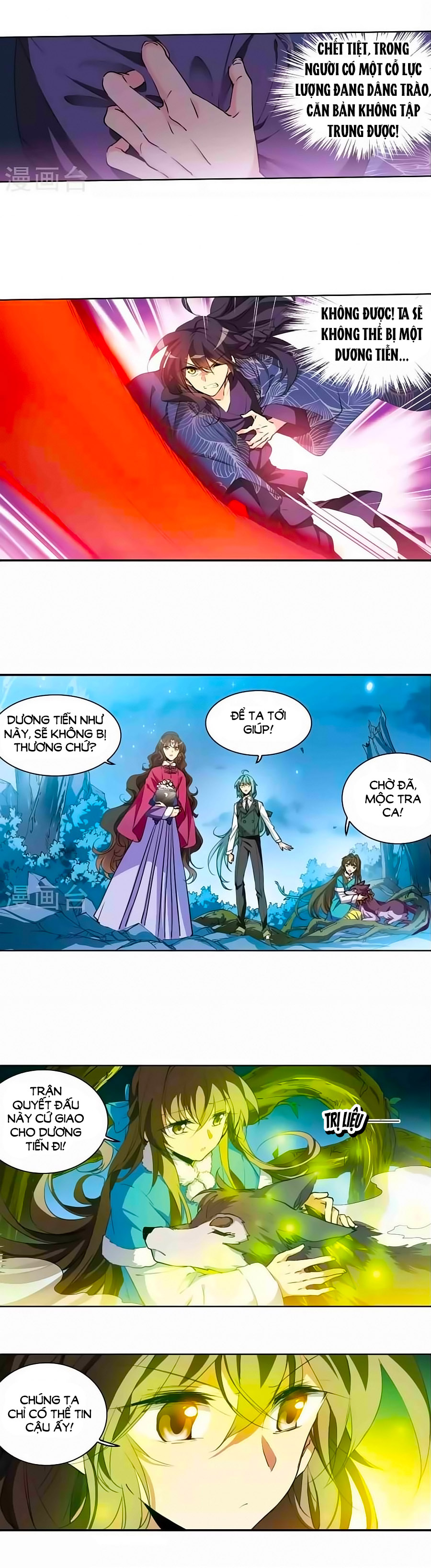 Tam Nhãn Hao Thiên Lục Chap 266.1 - Truyen.Chap.VN