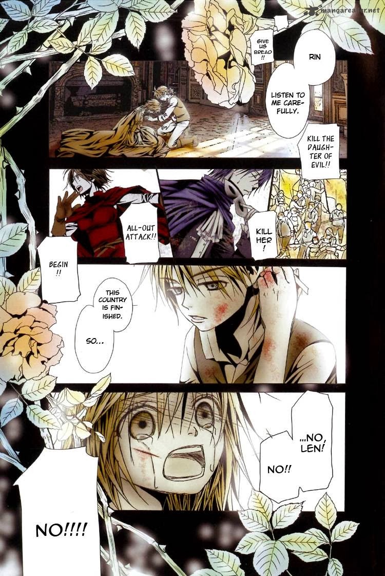 Servant Of Evil Anime Episode 1