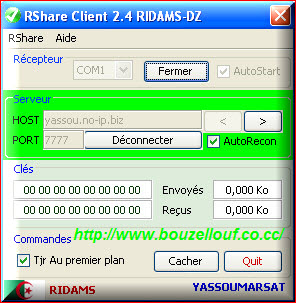 rshare 2.7.5 final
