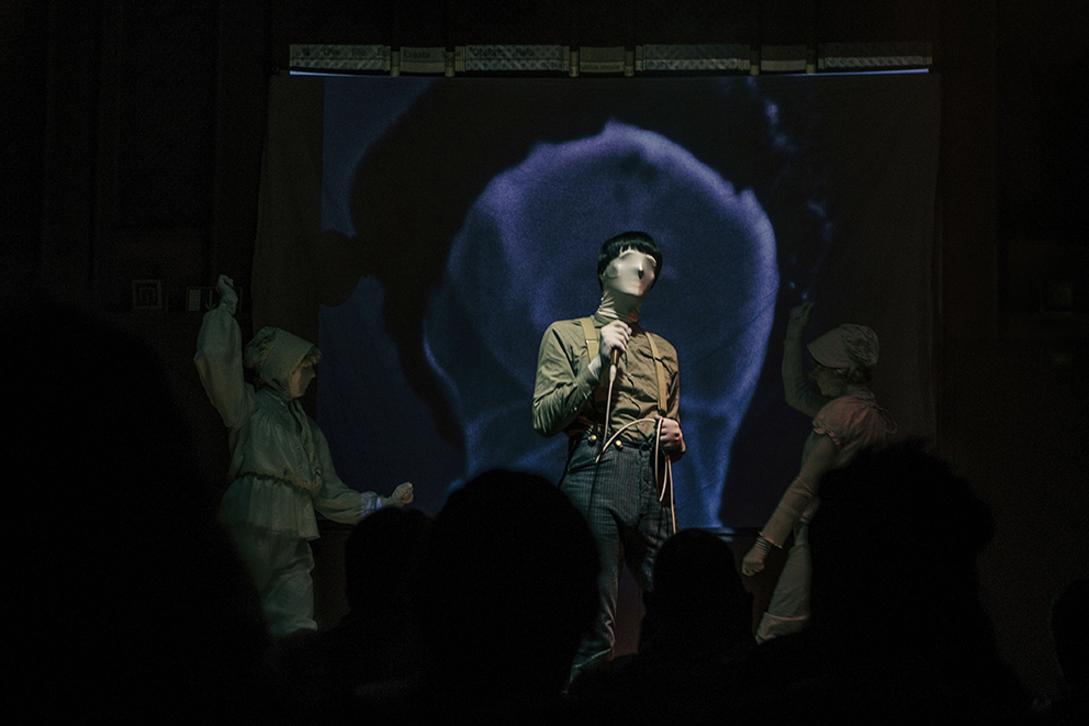 Solofilms Jonathan Bree At Funkhaus