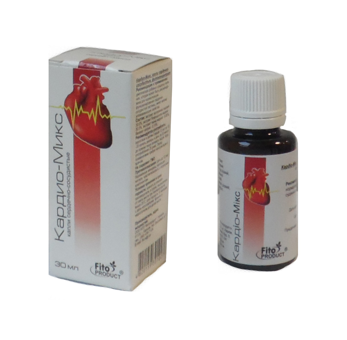 Сердечные капли. Хорошие капли для сердца. Сердечные капли настойки. Хорошие капли для сердца. Успокоительные капли для сердца.