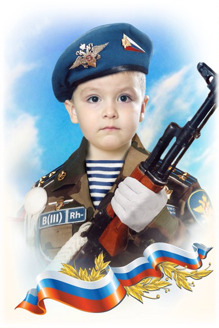 Десантник для фотошопа