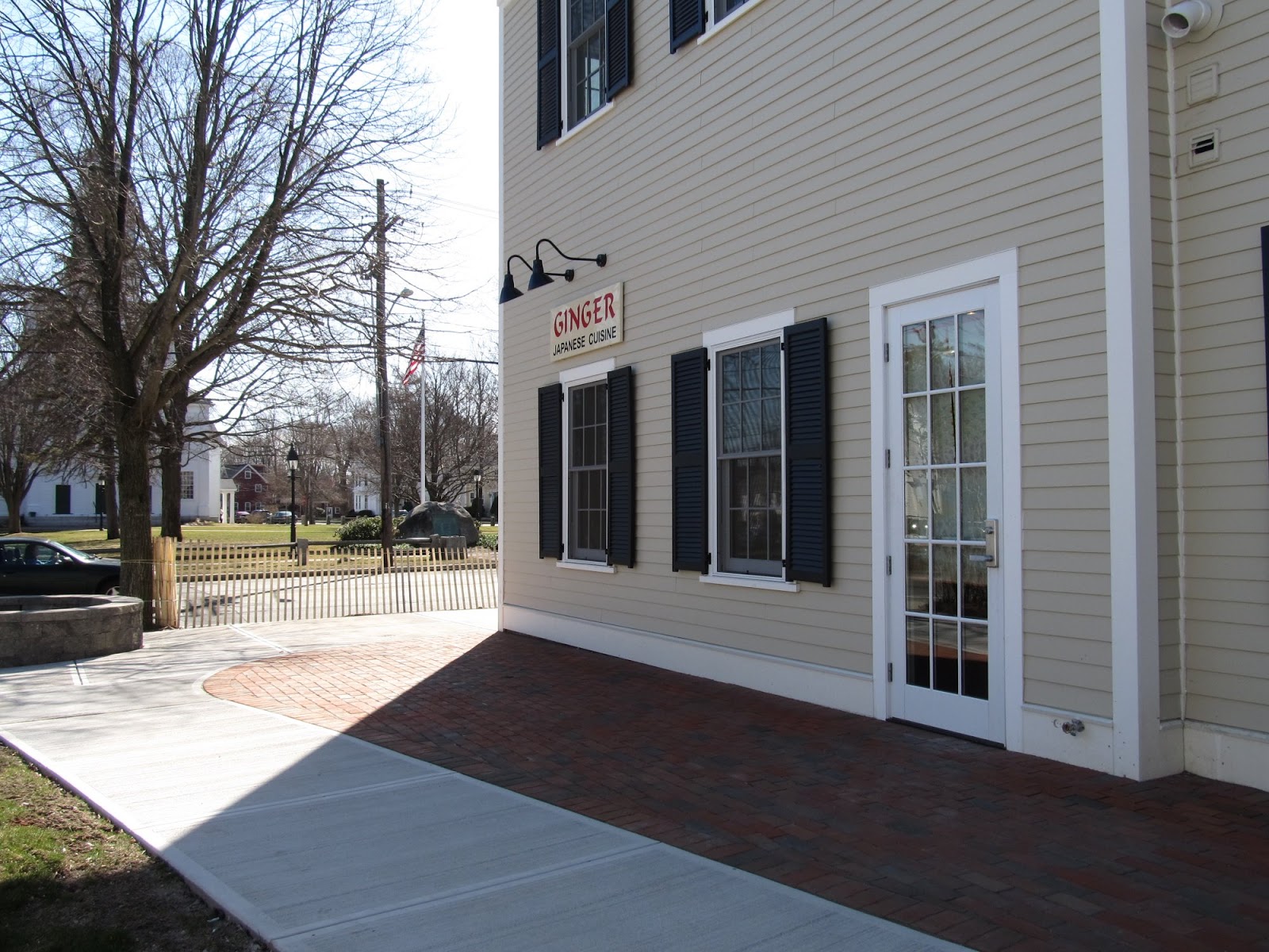 Bedford Mass What's new in Retail Ginger Japanese Restaurant Set to Reopen on Wednesday