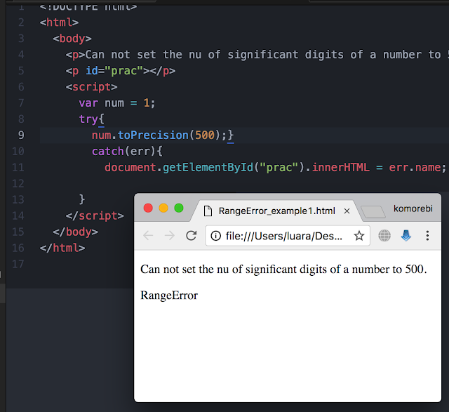 komorebi [JavaScript] Errors Throw and Try to Catch