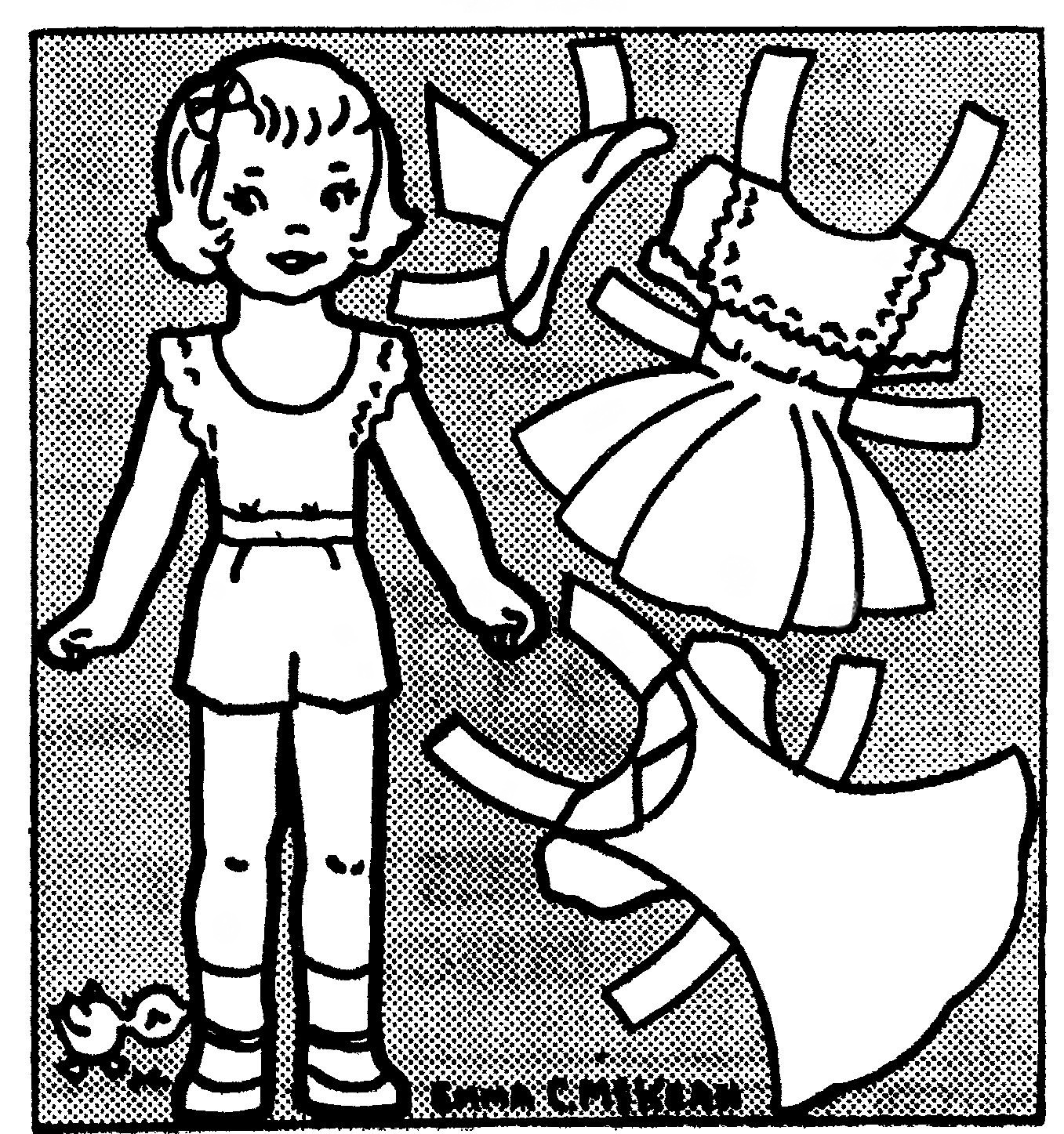 Mostly Paper Dolls Too! EMMA, A Paper Doll