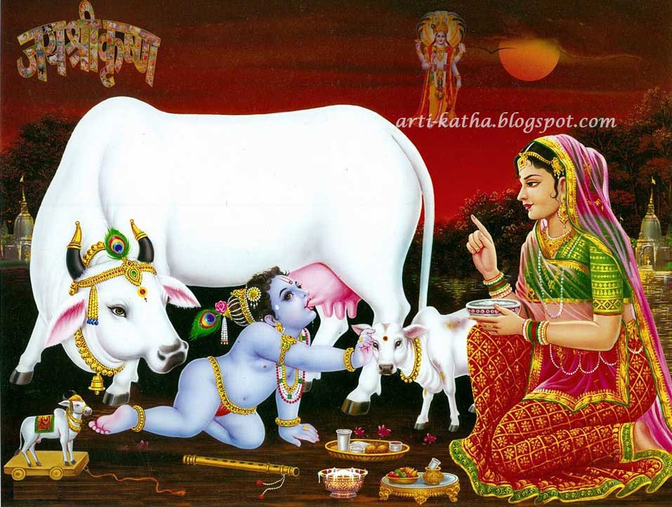 Krishna Hindu God Wallpaper