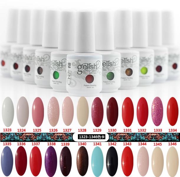 Gel Nail Polish (Gelish)