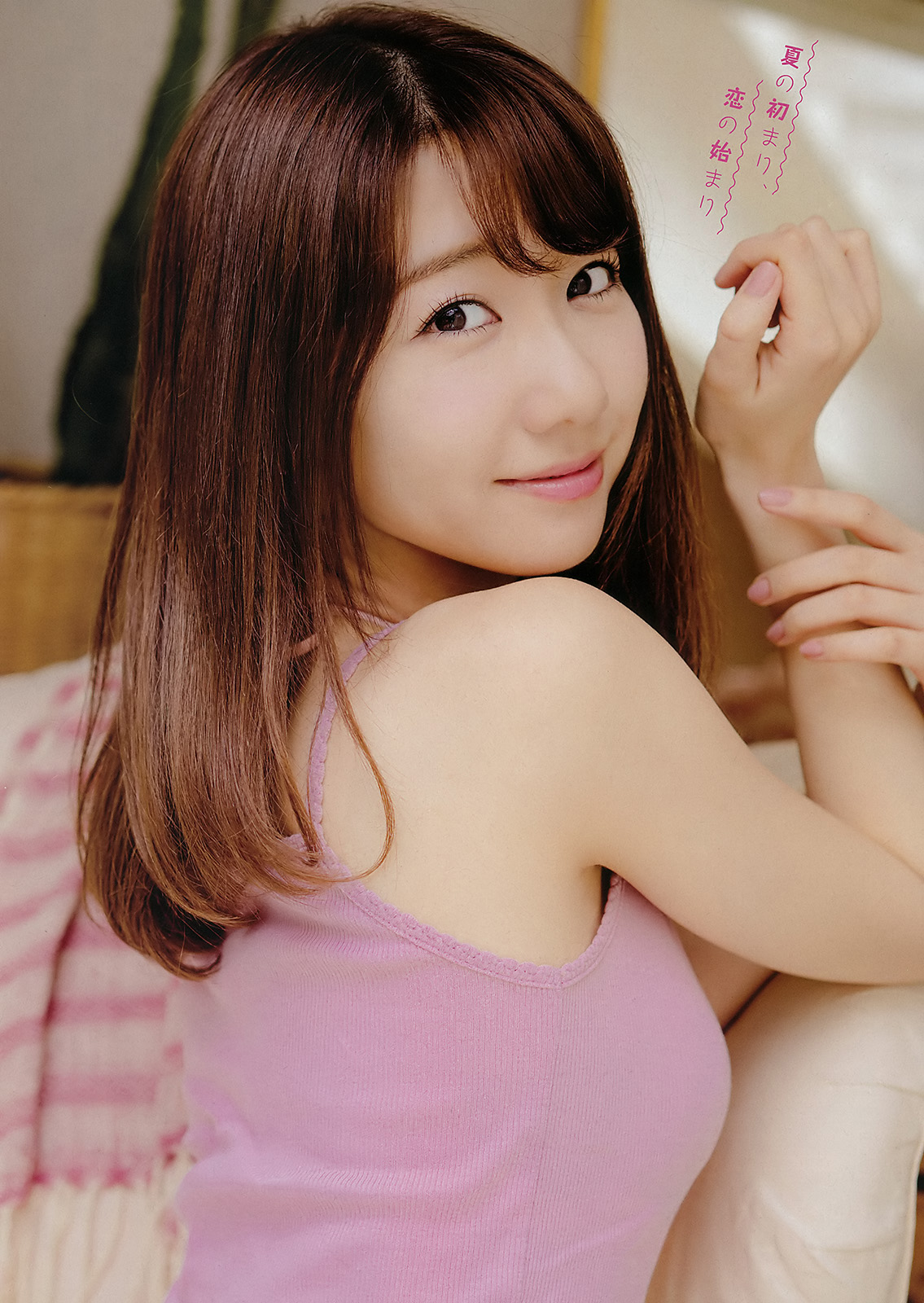 View - [Young Champion] 2017 No.13 ? Japanese Idol Kashiwagi Yuki - ✫ Ảnh đẹp ✫