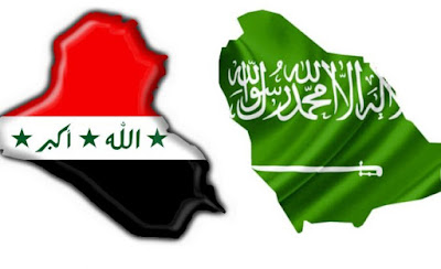Show Iraq and Saudi Arabia match live broadcast مباراة العراق والسعودية
