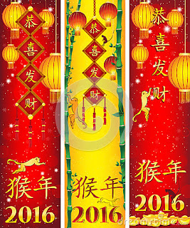 chinese new year of the monkey skyscraper web banners for sale chinese new year of the monkey skyscraper web banners for sale