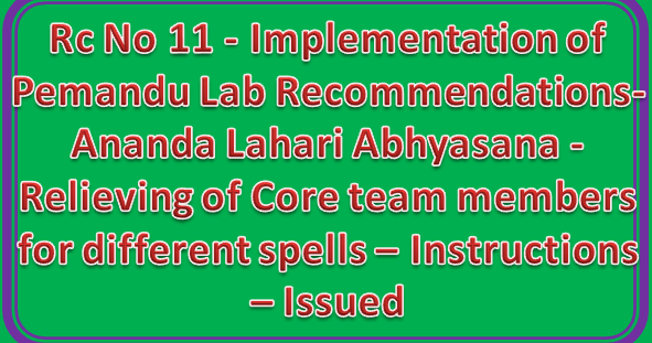 Rc No 11 - Implementation of Pemandu Lab Recommendations- Ananda Lahari ...