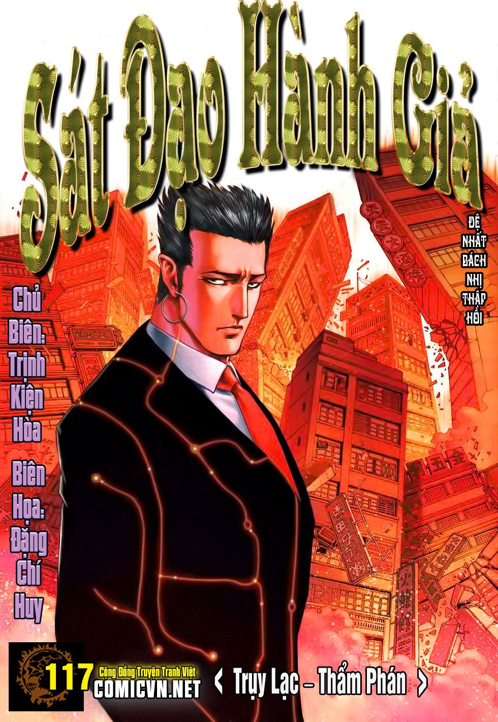 Sát đạo hành giả chap 120
