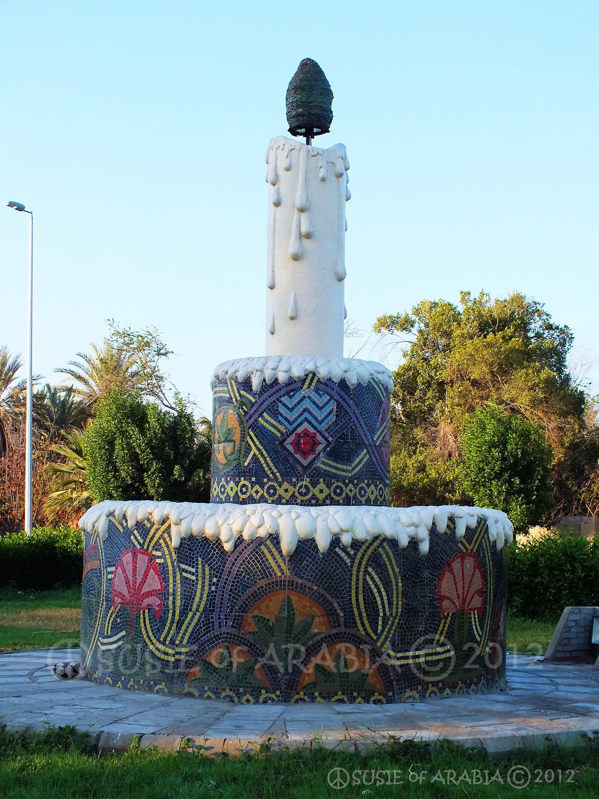 Jeddah Daily Photo Our World Birthday Cake Sculpture