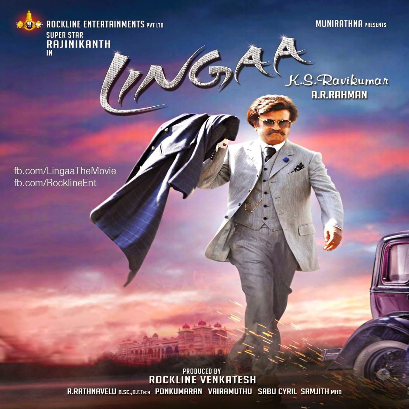 Movies HD Dowmload: Lingaa Full Movie Download Free HD Watch
