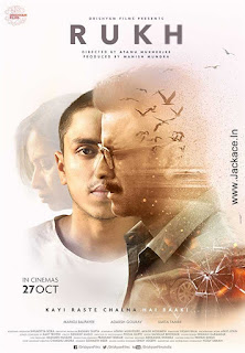 Rukh First Look Poster