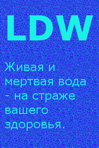 НАСКОЛЬКО ЛЕГКО ОТКАЗАТЬСЯ ОТ ЛЕКАРСТВ И ТАБЛЕТОК?