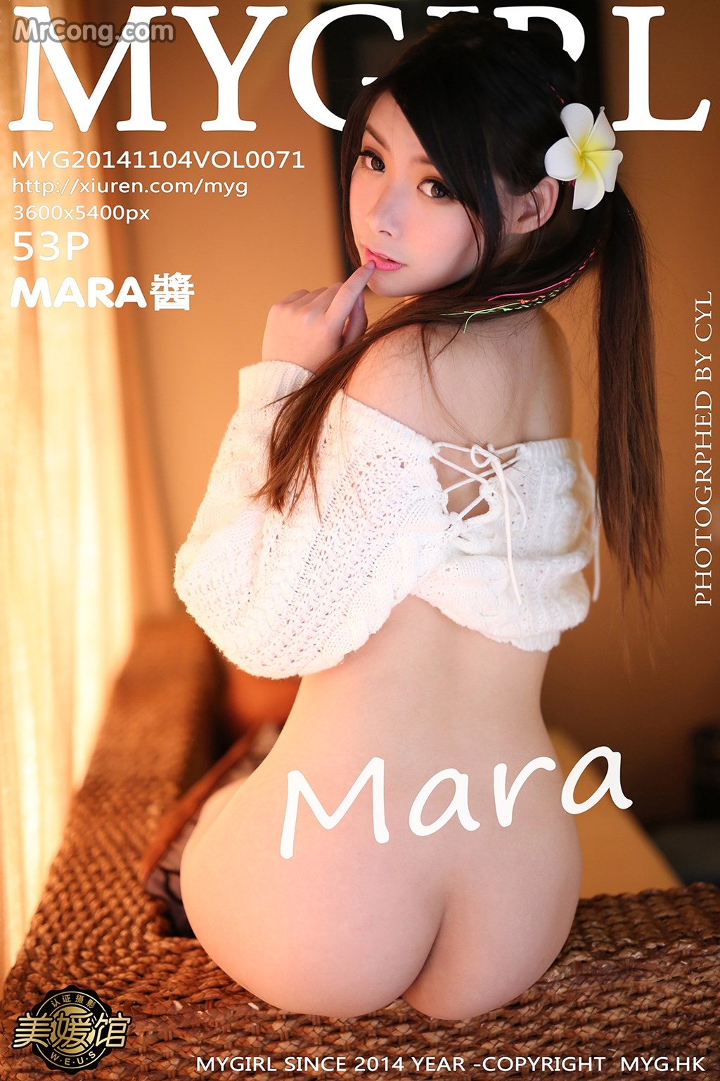MyGirl Vol.071: Model Mara Jiang (Mara 酱) (54 photos) photo 1-0