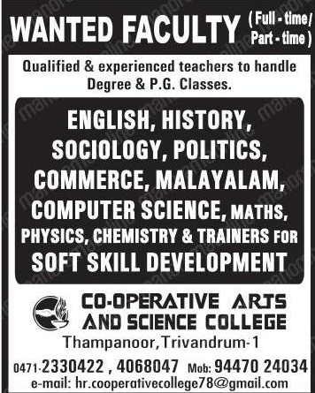 Co Operative Arts And Science College Trivandrum Wanted Faculty Faculty Teachers