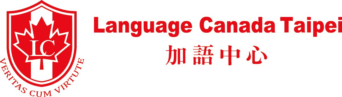 Language Canada 加語中心 