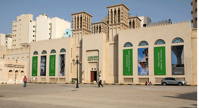  Sharjah Art Museum Dubai