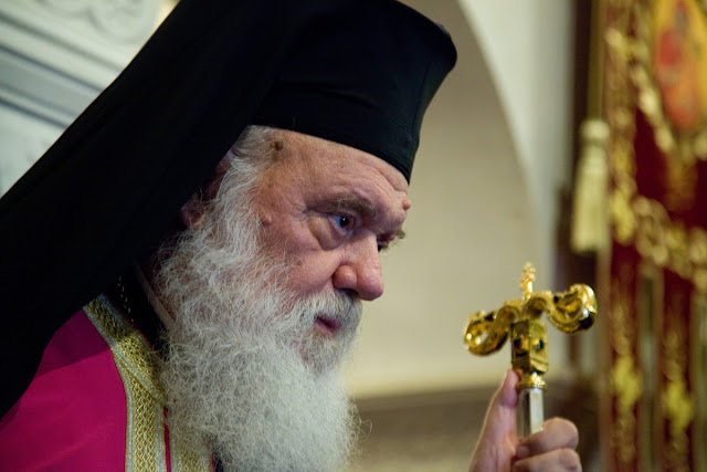 Αρχιεπίσκοπος Ιερώνυμος: "Οι εχθροί δεν είναι μακριά, αλλά εντός των τειχών"
