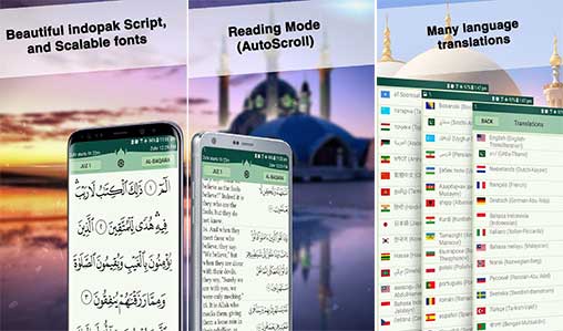 Quran Majeed Apk Quran Majeed Apk