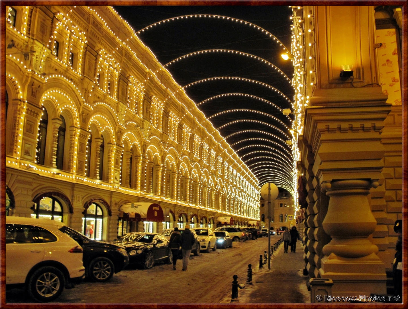 Christmas and New Year's holidays in Moscow