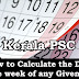 Kerala PSC - How to Calculate the Day of the week of any Given Date