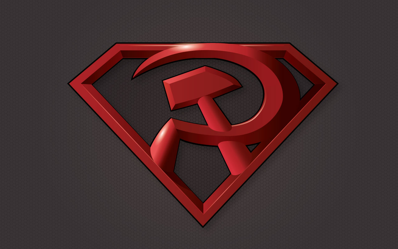 Красные сынки. Красный Супермен. Красный сын. Супермен коммунист. Знак советского Супермена.