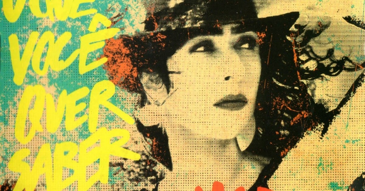 Marisa Monte - Marisa Monte - Amazoncom Music