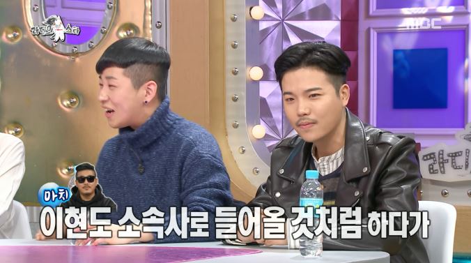 [라디오스타] 예능새내기 지조와 김구라 콤비네이션 ㅋㅋㅋㅋㅋㅋㅋㅋㅋㅋㅋㅋ | 인스티즈