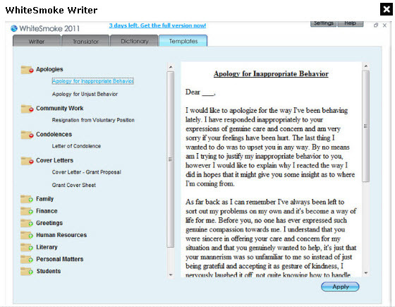 Whitesmoke essay writing software