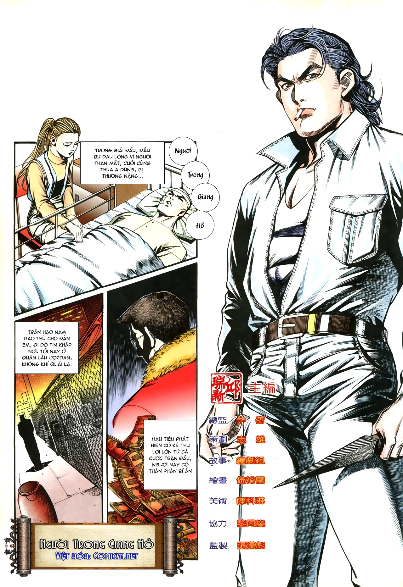 Người Trong Giang Hồ chap 197 - Trang 1