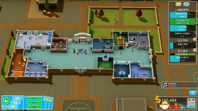 雙點醫院 (Two Point Hospital) 圖文全攻略