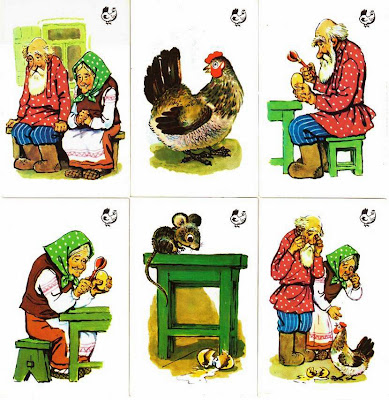 Настольная игра Сказки СССР советская старая из детства 1989 1990 Генов Савченко