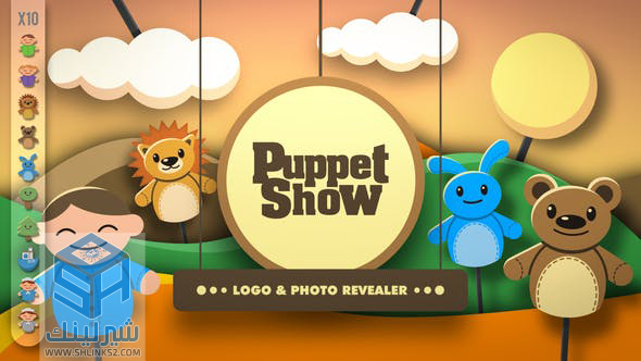 تحميل مجاني قوالب افتر افكت | VIDEOHIVE Puppet Show - Revealer 22299015 تحميل مجاني قوالب افتر افكت | VIDEOHIVE Puppet Show - Revealer 22299015