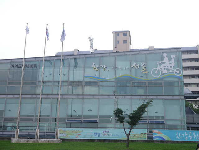 2015,summer 於是我就在韓國了 Day18