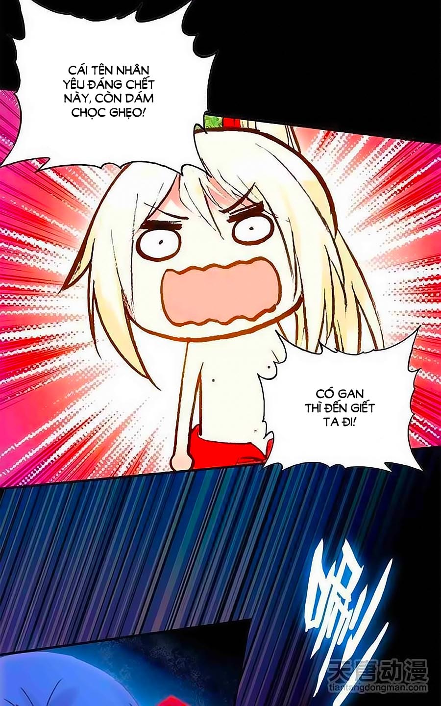 Cái Quần Nhà Ta Thành Tinh Rồi Chap 14 - Next Chap 15