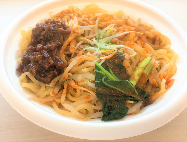 セブンのまぜ麺 シビれる辛さの汁なし担々麺実食レビュー カロリーは コンビニ研究本部コンビニ麺調査室 コンビニ サラリーマン総研 最新コンビニグルメがわかるブログ