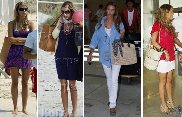 El armario de Laura Vecino: 04/01/2011 - 05/01/2011