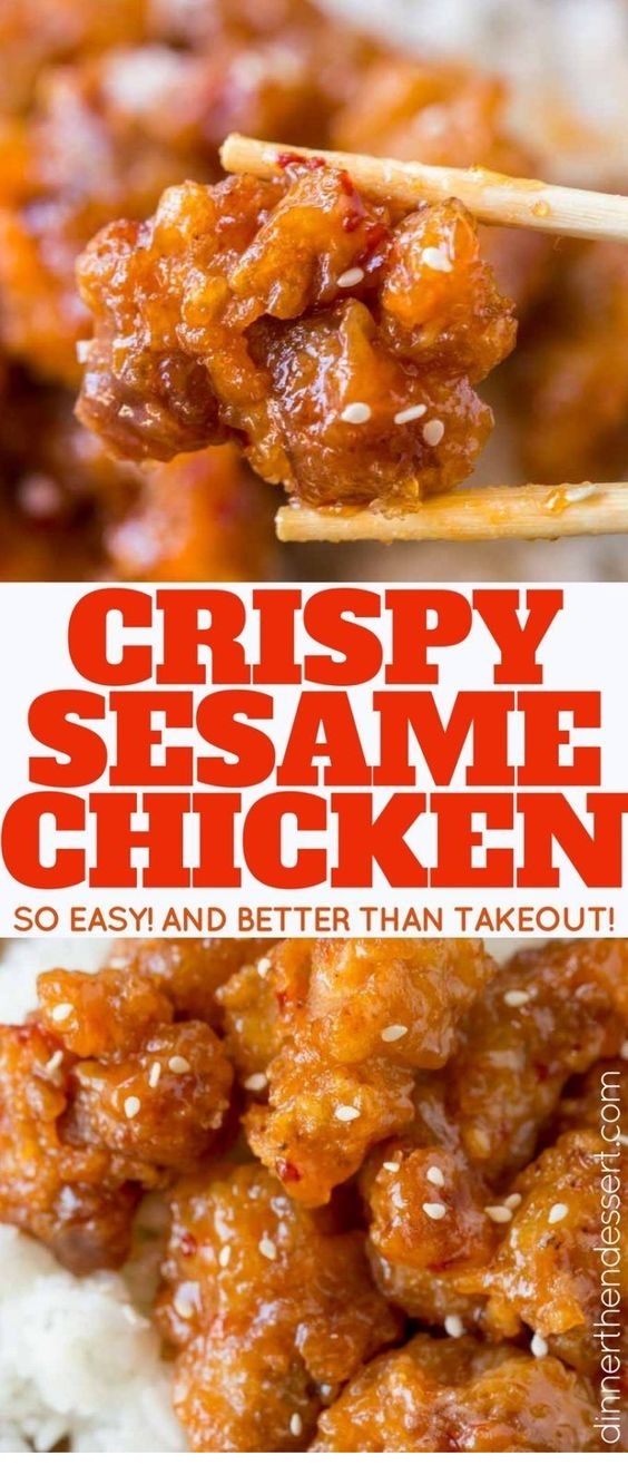 Crispy Sesame Chicken