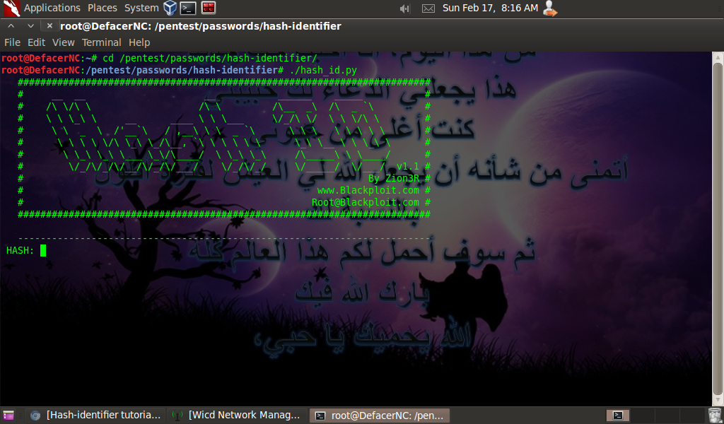 Mengenal pasti Jenis Hash(Ubuntu 10.04) ~ Negeri9 Cyber Team