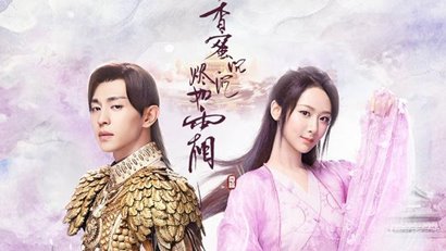 Little Angel Wish : Ashes Of Love Chinese Drama Review