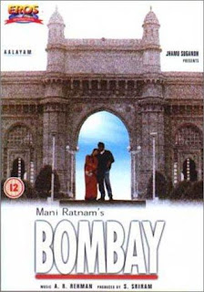 Bombay (1995) Bombay (1995)