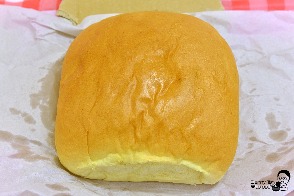 Golden Pillow 933 DANNY LOVE TO EAT