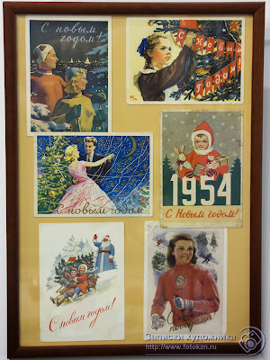 Послевоенные новогодние открытки