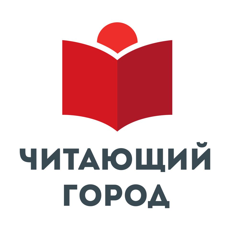 На площади Советов украли книжную полку для Буккроссинга